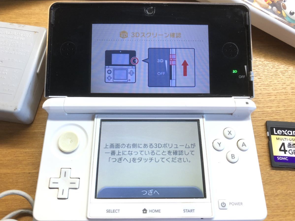 3ds 本体 3dsソフト セット まとめ売り ドラクエ ドンキーコング リターンズ 他 動作確認 初期化済み 1円スタート Ver 11 13 0 45j ニンテンドー3ds本体 売買されたオークション情報 Yahooの商品情報をアーカイブ公開 オークファン Aucfan Com