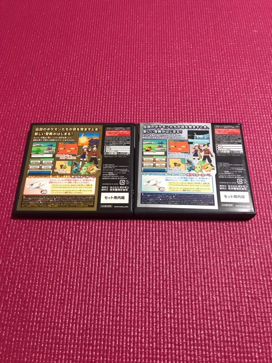 Ds ポケットモンスター ハートゴールド ソウルシルバー セット ロールプレイング 売買されたオークション情報 Yahooの商品情報をアーカイブ公開 オークファン Aucfan Com