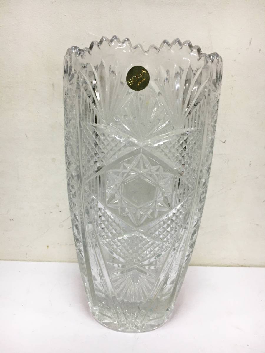 Soga Japan 曽我ガラス ソガ ソガグラス ガラス細工 花瓶 フラワーベース 花器 インテリア ソガ 置物 空間演出 飾り 部屋飾り 花瓶 売買されたオークション情報 Yahooの商品情報をアーカイブ公開 オークファン Aucfan Com