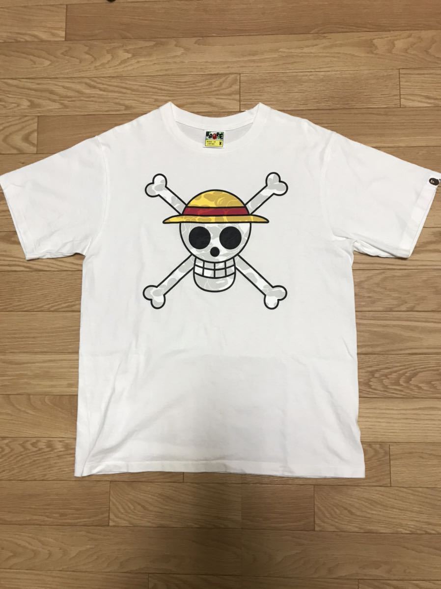 A Bathing Ape エイプ Bape One Piece Zozotown ワンピース スカルプリント Tシャツ 白 M 限定 レア Mサイズ 売買されたオークション情報 Yahooの商品情報をアーカイブ公開 オークファン Aucfan Com