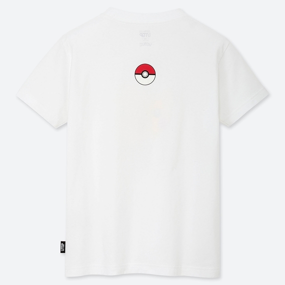 ポケモン グラフィックtシャツ 半袖 160cm ピカチュウ 溶けるアイス風 タグ付 160 155cm 以上 売買されたオークション情報 Yahooの商品情報をアーカイブ公開 オークファン Aucfan Com