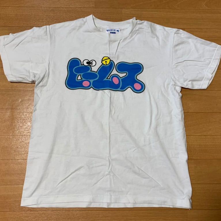ドラえもん Beams コラボtシャツ ビームス Stand By Me Tee 限定 ロゴ Mサイズ 売買されたオークション情報 Yahooの商品情報をアーカイブ公開 オークファン Aucfan Com