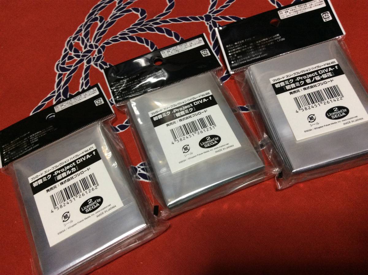 遊戯王 デュエマ ポケモン カードゲーム 公式 スリーブ 初音ミク 巡音ルカ ボカロ ボーカロイド ブシロード ハイグレード Diva F 千本桜 初音ミク 売買されたオークション情報 Yahooの商品情報をアーカイブ公開 オークファン Aucfan Com