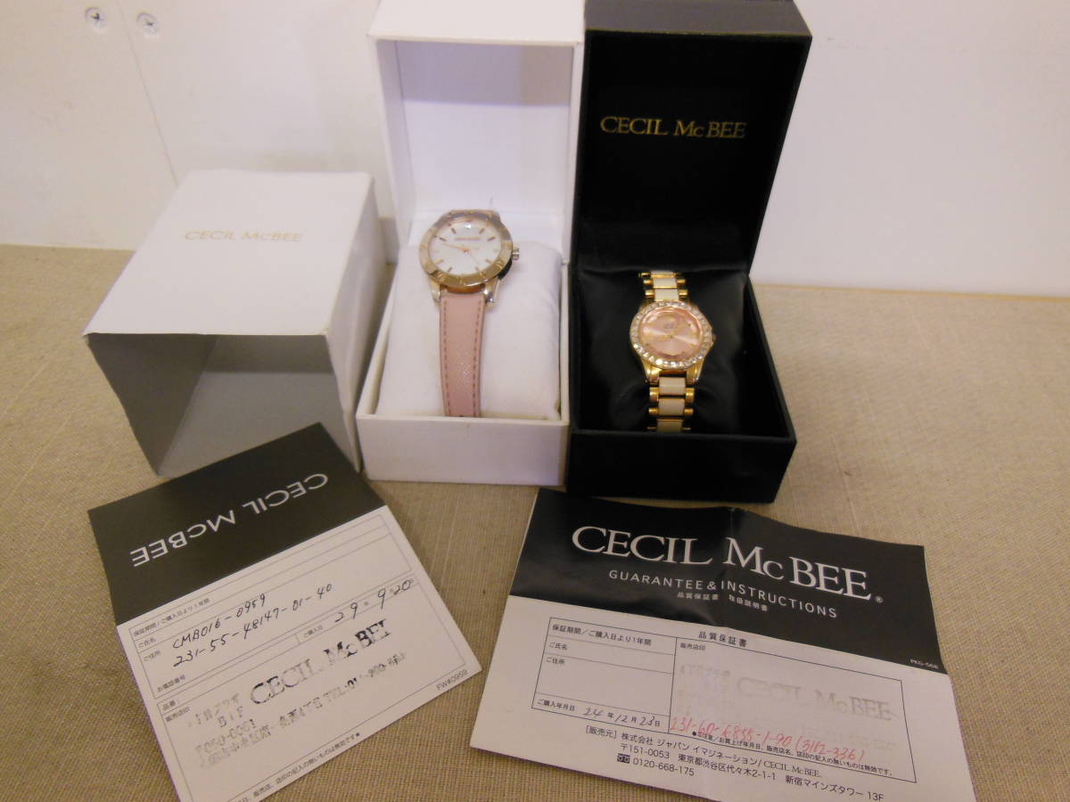 Cecil Mcbee セシルマクビー ストーン風 ホワイト 可動品有 2本セット セシルマクビー 売買されたオークション情報 Yahooの商品情報をアーカイブ公開 オークファン Aucfan Com