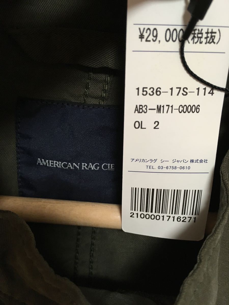 アメリカンラグシー テンセルモッズコート サイズ2 ジャケット 上着 売買されたオークション情報 Yahooの商品情報をアーカイブ公開 オークファン Aucfan Com