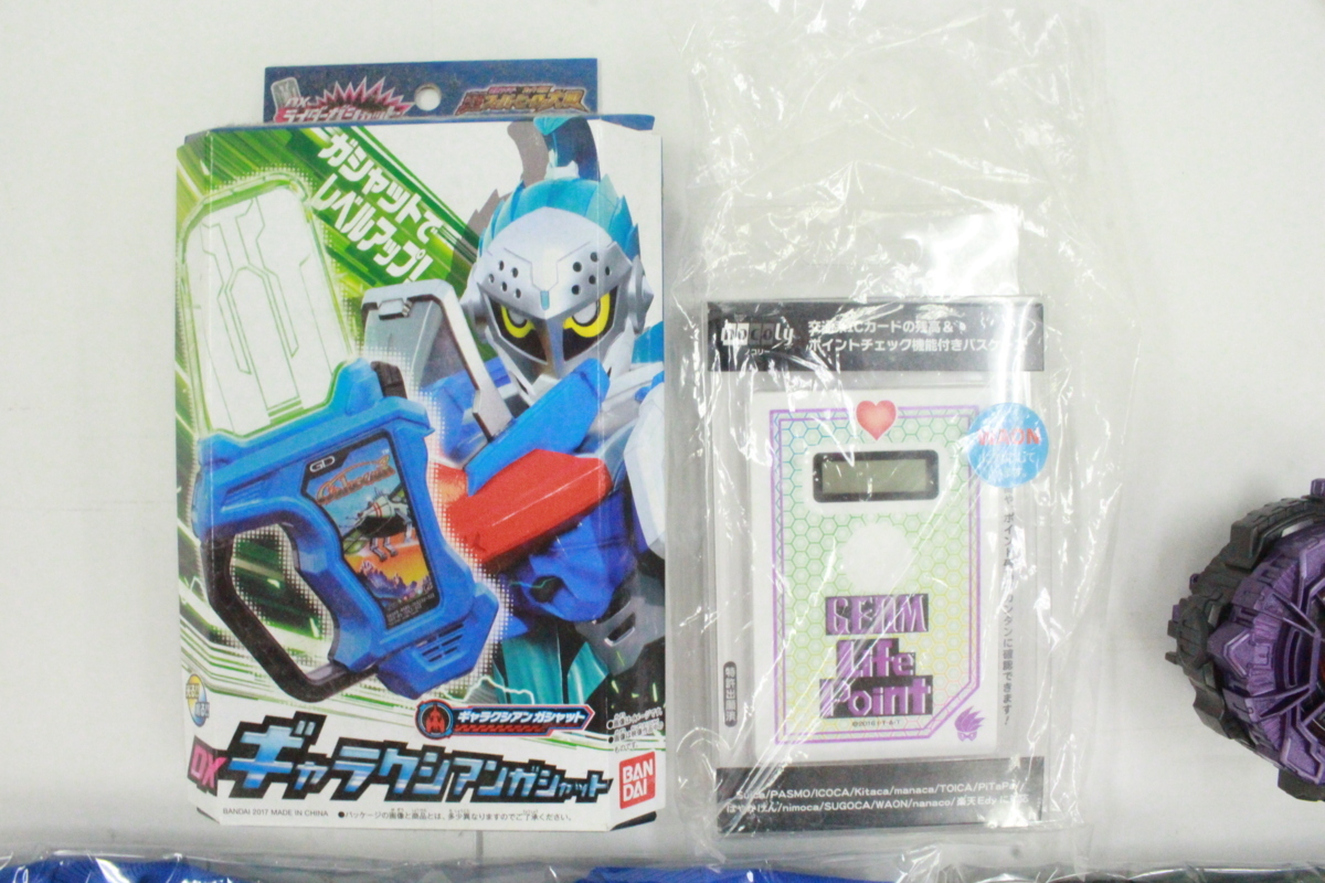 Ys187 仮面ライダー エグゼイド Dx ギャラクシアンガシャット Icカードケース エグゼイド ブットバソウル Tシャツ L 計 ７点 仮面ライダー 売買されたオークション情報 Yahooの商品情報をアーカイブ公開 オークファン Aucfan Com