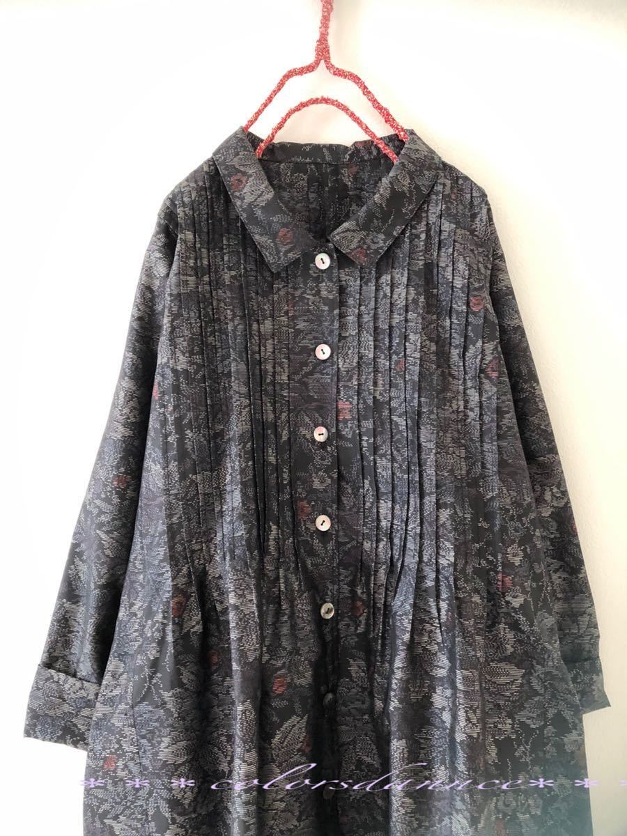 泥染 本場大島紬 前開きピンタックワンピース ハンドメイド 大島紬ワンピース 着物リメイク 大島紬 ワンピース 売買されたオークション情報 Yahooの商品情報をアーカイブ公開 オークファン Aucfan Com