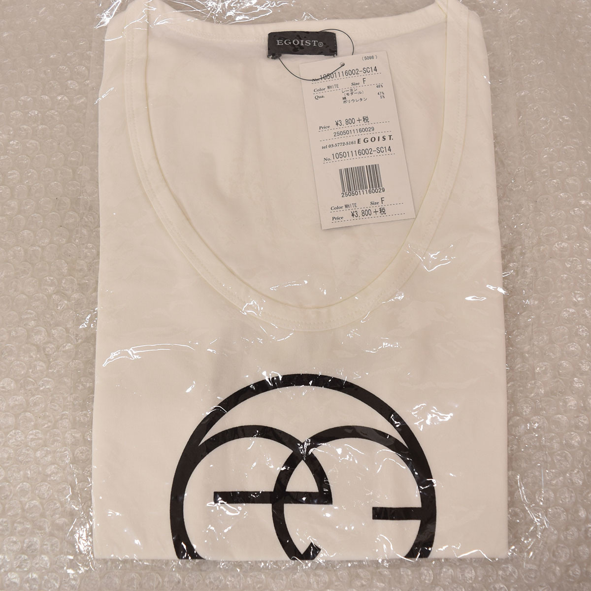 4d Egoist エゴイスト 半袖シャツ カットソー Tシャツ ホワイト サイズf レディース トップス 半袖ｔシャツ 売買されたオークション情報 Yahooの商品情報をアーカイブ公開 オークファン Aucfan Com