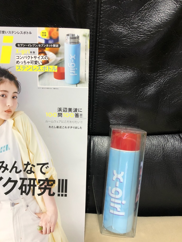 X Girlエックスガール ステンレスボトル水筒 コンパクトサイズ１２５ｍｌ 雑誌 Mini セブンイレブン限定付録 エックスガール 売買されたオークション情報 Yahooの商品情報をアーカイブ公開 オークファン Aucfan Com