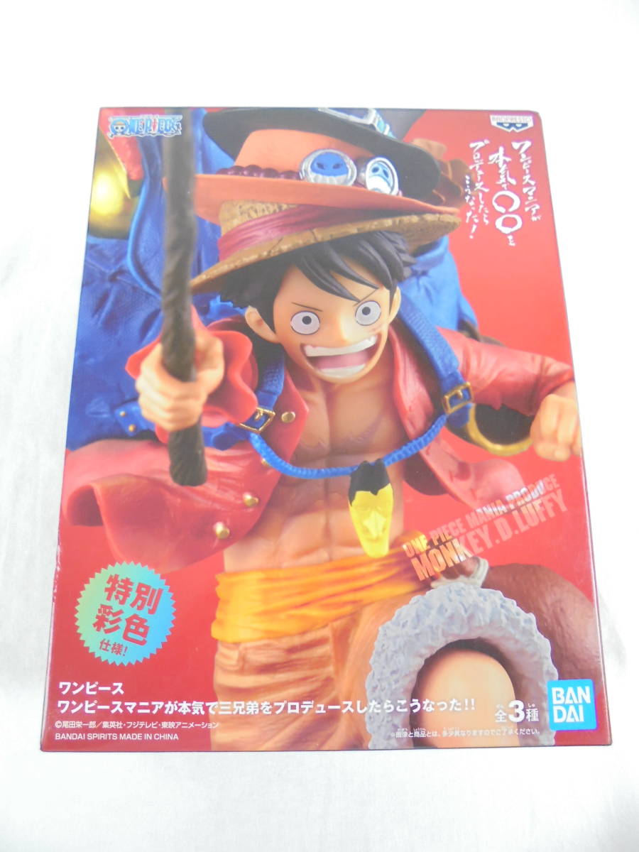K134 モンキー D ルフィ ワンピースマニアが本気 三兄弟をプロデュースしたらこうなった モンキー D ルフィ 売買されたオークション情報 Yahooの商品情報をアーカイブ公開 オークファン Aucfan Com