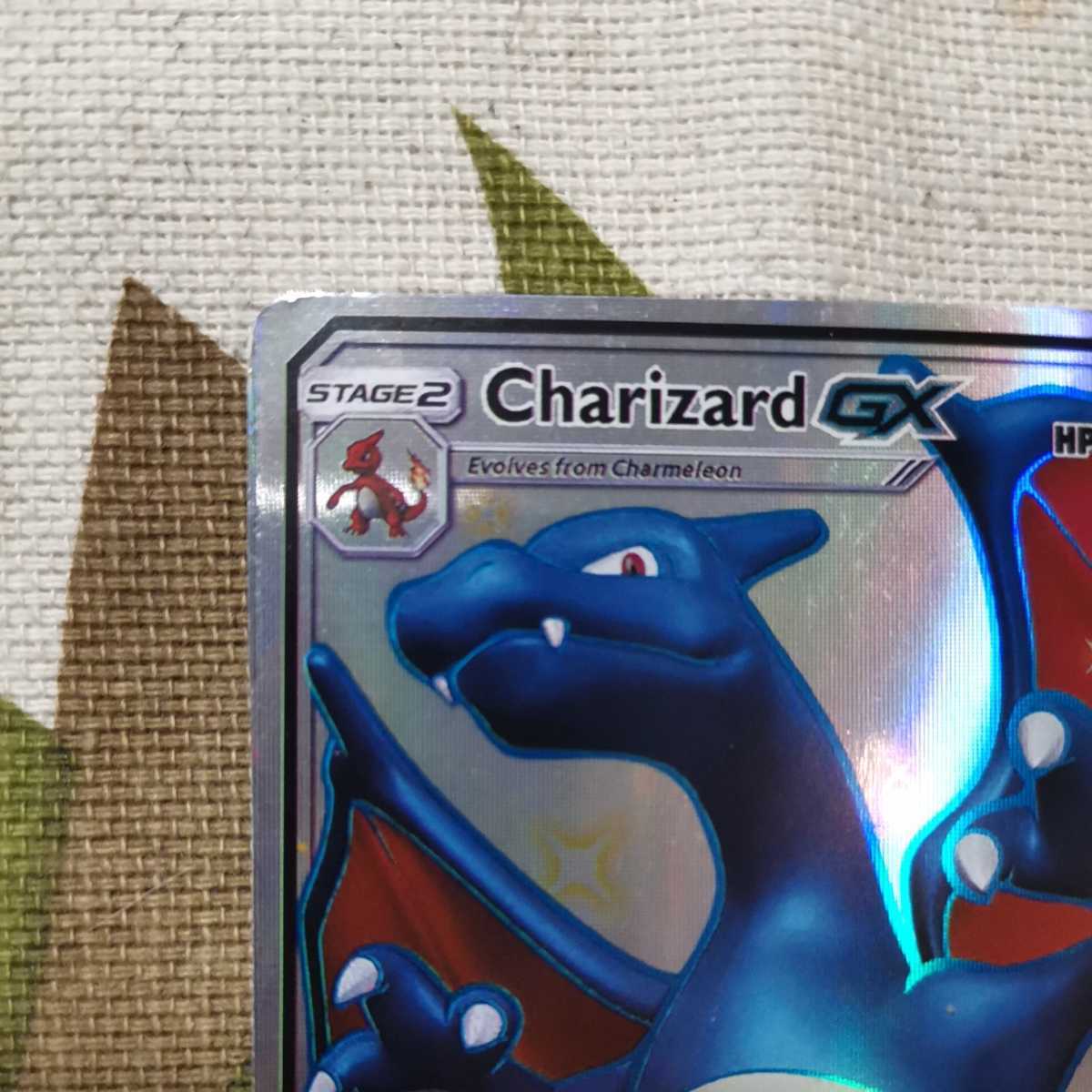 ポケモンカード 海外版 英語版 リザードンgx 色違い Gx Ex Sr Ur Ssr ポケモンカードゲーム 売買されたオークション情報 Yahooの商品情報をアーカイブ公開 オークファン Aucfan Com