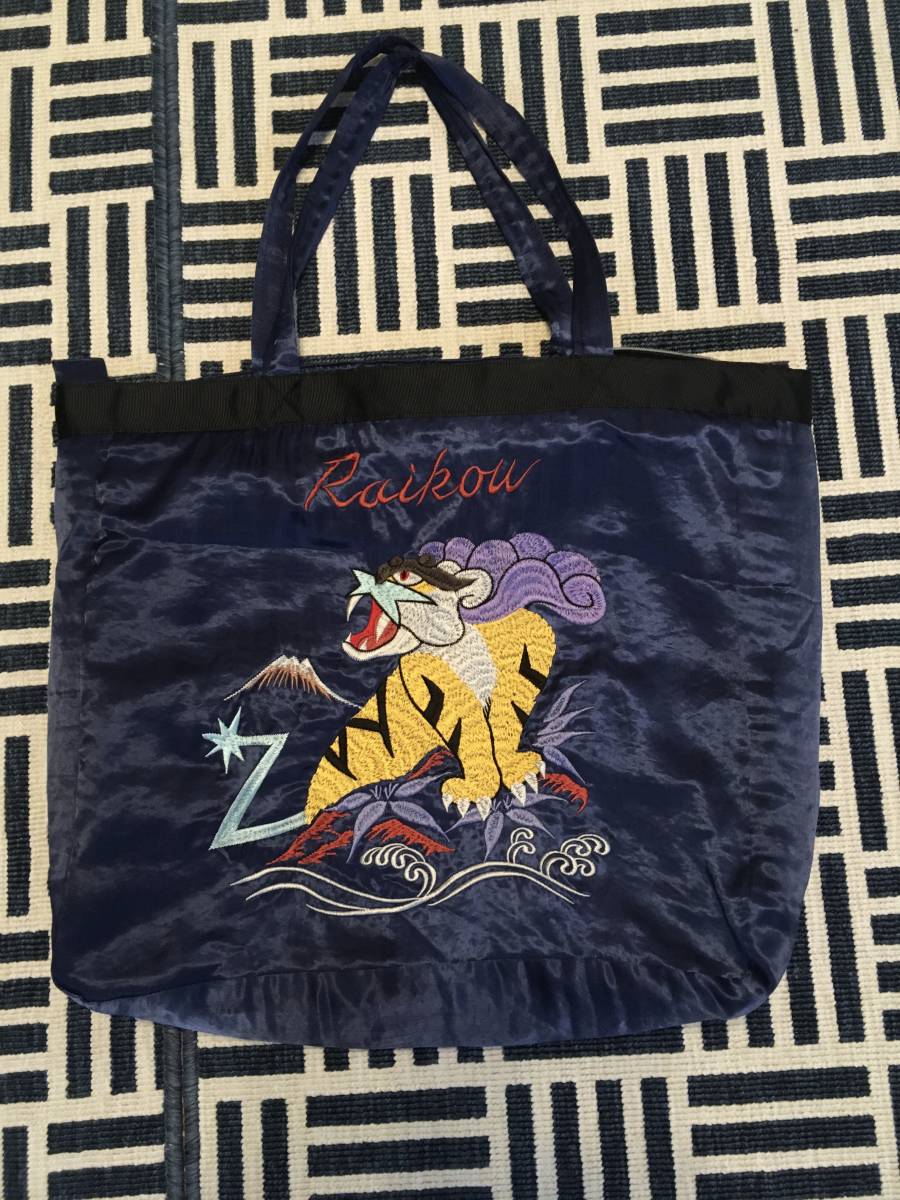 スカジャンモチーフ トートバッグ ライコウ ポケモンセンターオリジナル ポケモンタイム トートバッグ 売買されたオークション情報 Yahooの商品情報をアーカイブ公開 オークファン Aucfan Com