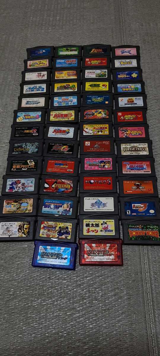 ゲームボーイアドバンスソフト 50個セット タイトル 売買されたオークション情報 Yahooの商品情報をアーカイブ公開 オークファン Aucfan Com