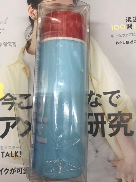 Mini 年7月号増刊 セブンイレブン限定 付録 エックスガール X Girl 特製 ステンレスボトル ファッション総合 売買されたオークション情報 Yahooの商品情報をアーカイブ公開 オークファン Aucfan Com