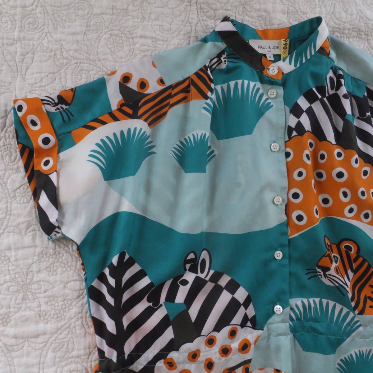 ポールアンドジョーpaul Joe サファリプリントのゆったりドルマンワンピース その他 売買されたオークション情報 Yahooの商品情報をアーカイブ公開 オークファン Aucfan Com