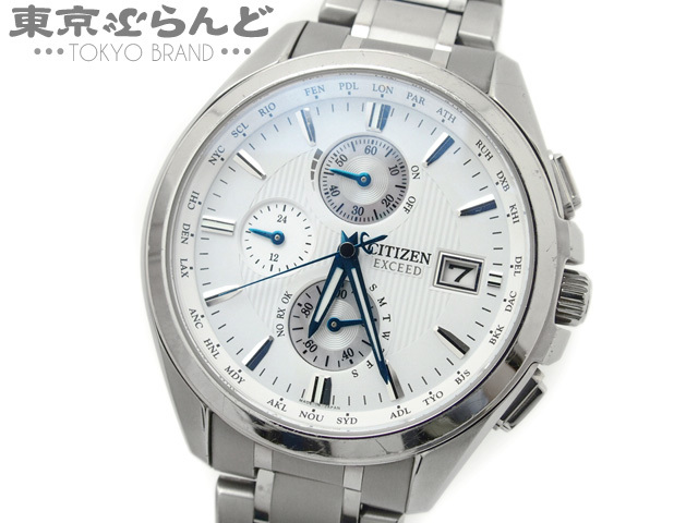 シチズン Citizen エクシード エコドライブ 時計 腕時計 メンズ ソーラー電波 チタン H800 T0160 At8070 56a エクシード 売買されたオークション情報 Yahooの商品情報をアーカイブ公開 オークファン Aucfan Com