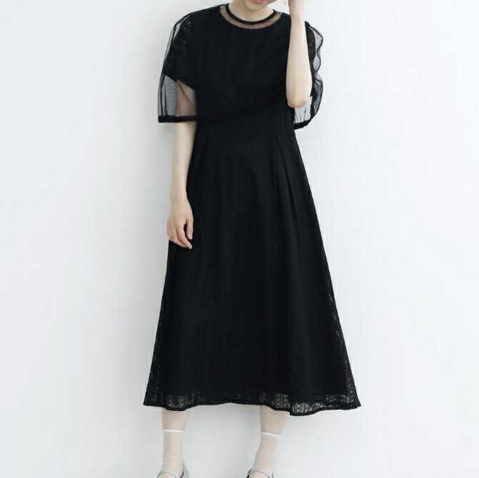 Merlot ロングワンピース ブラック 夏用 フォーマル 結婚式 パーティー Mサイズ 売買されたオークション情報 Yahooの商品情報をアーカイブ公開 オークファン Aucfan Com