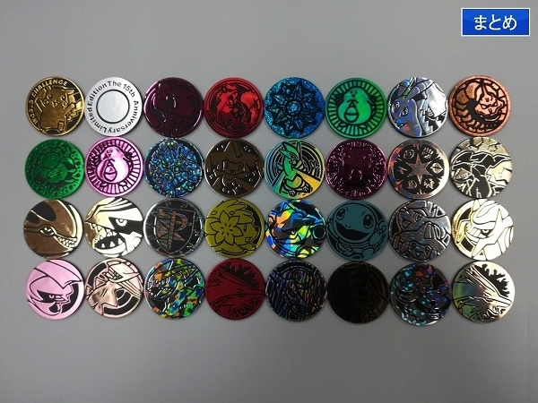 Sa412q まとめ ポケモン コイン ピカチュウ ミュウ ウィンディ 他 計32枚 ポケモンカード その他 売買されたオークション情報 Yahooの商品情報をアーカイブ公開 オークファン Aucfan Com