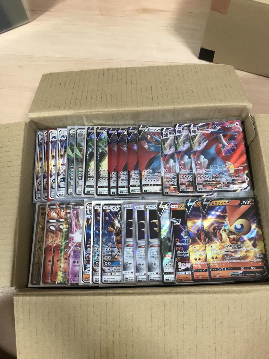 ポケモンカード 引退品 約2500枚 ボーマンダv クレイジー レッド デッキ解体 セット まとめ売り 売買されたオークション情報 Yahooの商品情報をアーカイブ公開 オークファン Aucfan Com