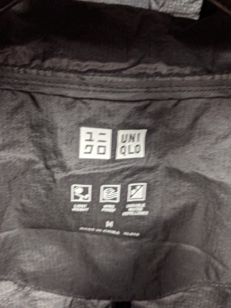 ユニクロ 薄手 Uvカット ナイロンパーカー メンズm 黒 ジャケット143 ジャンパー ブルゾン 売買されたオークション情報 Yahooの商品情報をアーカイブ公開 オークファン Aucfan Com