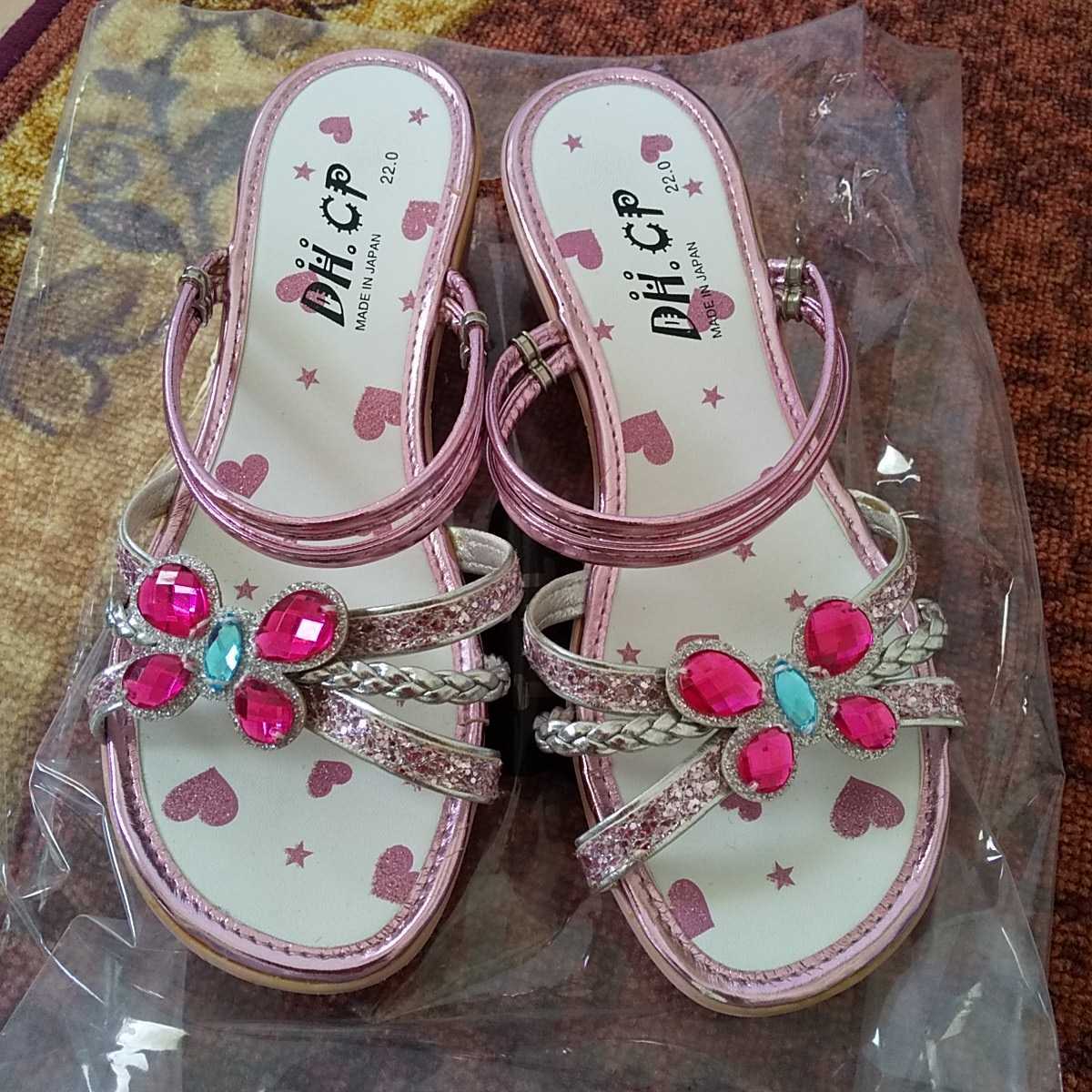 キラキラビーズの可愛いヒールサンダル女の子おしゃれミュールピンク22センチ靴シューズ水遊びに夏旅行女児女子小学生8歳9才メゾピアノ好き 18cm 売買されたオークション情報 Yahooの商品情報をアーカイブ公開 オークファン Aucfan Com