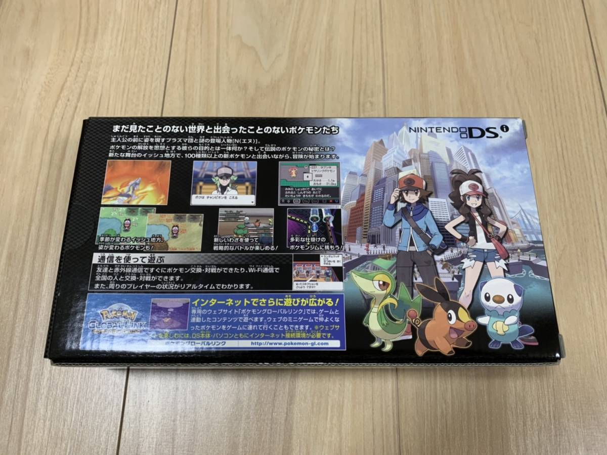 ニンテンドーdsi同梱版 レシラム ゼクロムエディション ポケットモンスターブラック ポケモン Dsi 売買されたオークション情報 Yahooの商品情報をアーカイブ公開 オークファン Aucfan Com