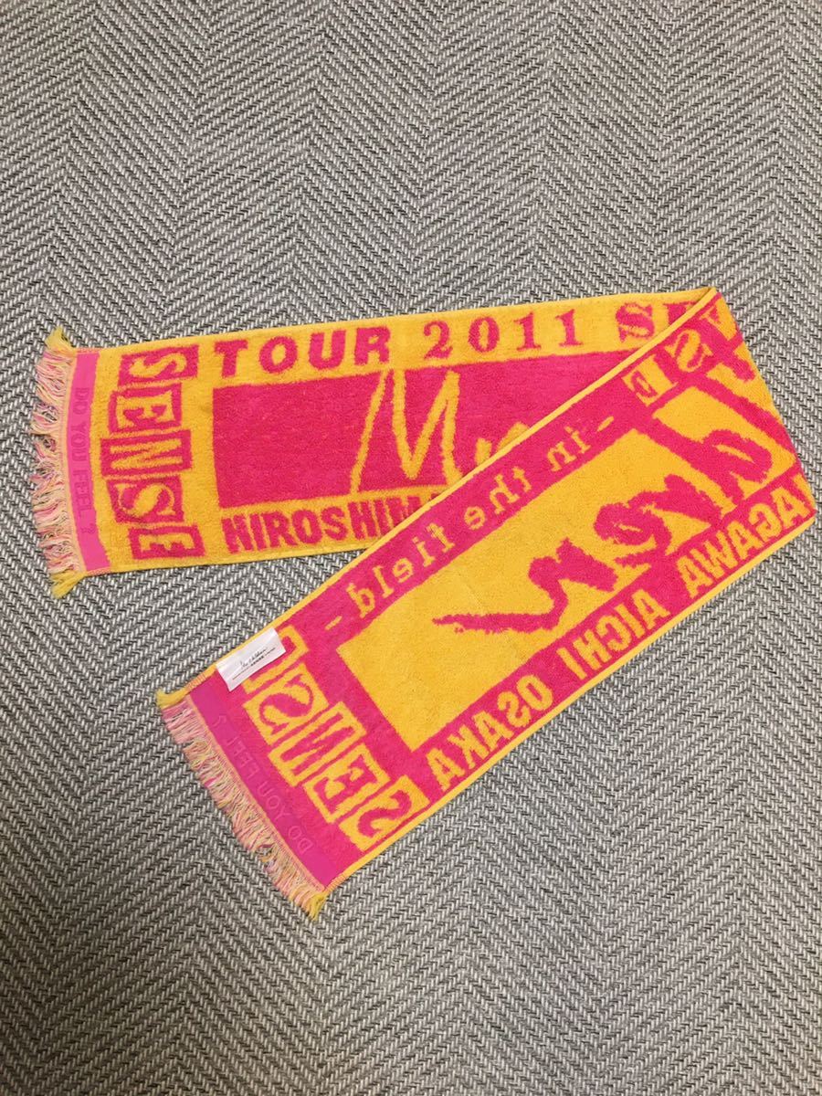 Mr Children ミスチル ライブ タオル Sense マフラータオル Mr Children 売買されたオークション情報 Yahooの商品情報をアーカイブ公開 オークファン Aucfan Com