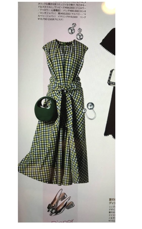 Drawer レア店舗限定9万 タイフロントチェックワンピース36 グリーンチェック ワンピース 売買されたオークション情報 Yahooの商品情報をアーカイブ公開 オークファン Aucfan Com