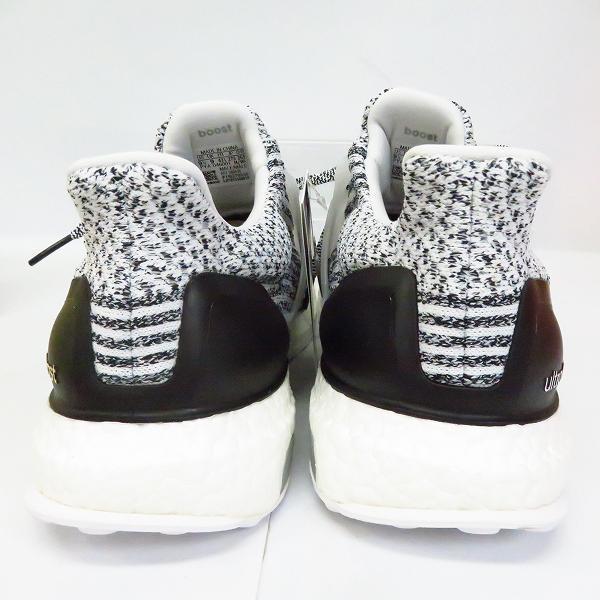 ultra boost 3.0 zebra