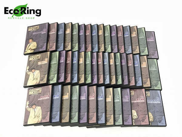 結末 コロンボ 策謀 の