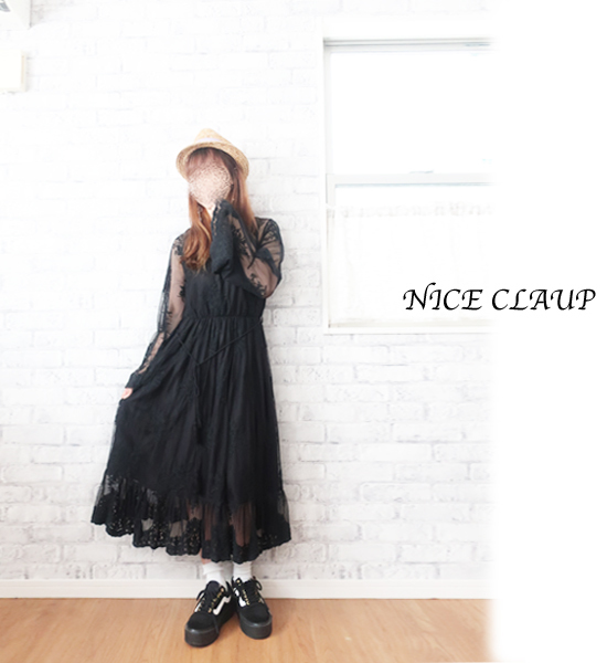 Nice Claup 黒総レースデザインロングワンピ ワンピース ロング 売買されたオークション情報 Yahooの商品情報をアーカイブ公開 オークファン Aucfan Com
