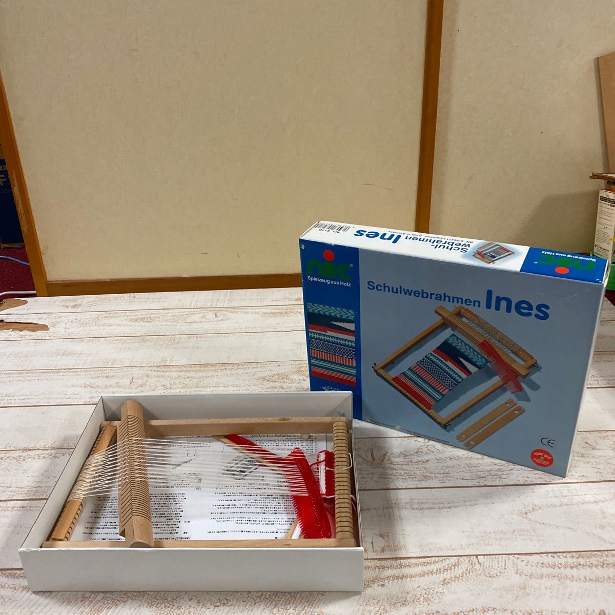 1426同梱ng Nic社 Ines 編み機 木のおもちゃ ドイツ製 ハンドメイド ハンドメイド 手工芸 編物 織り機 現状 編物 売買されたオークション情報 Yahooの商品情報をアーカイブ公開 オークファン Aucfan Com