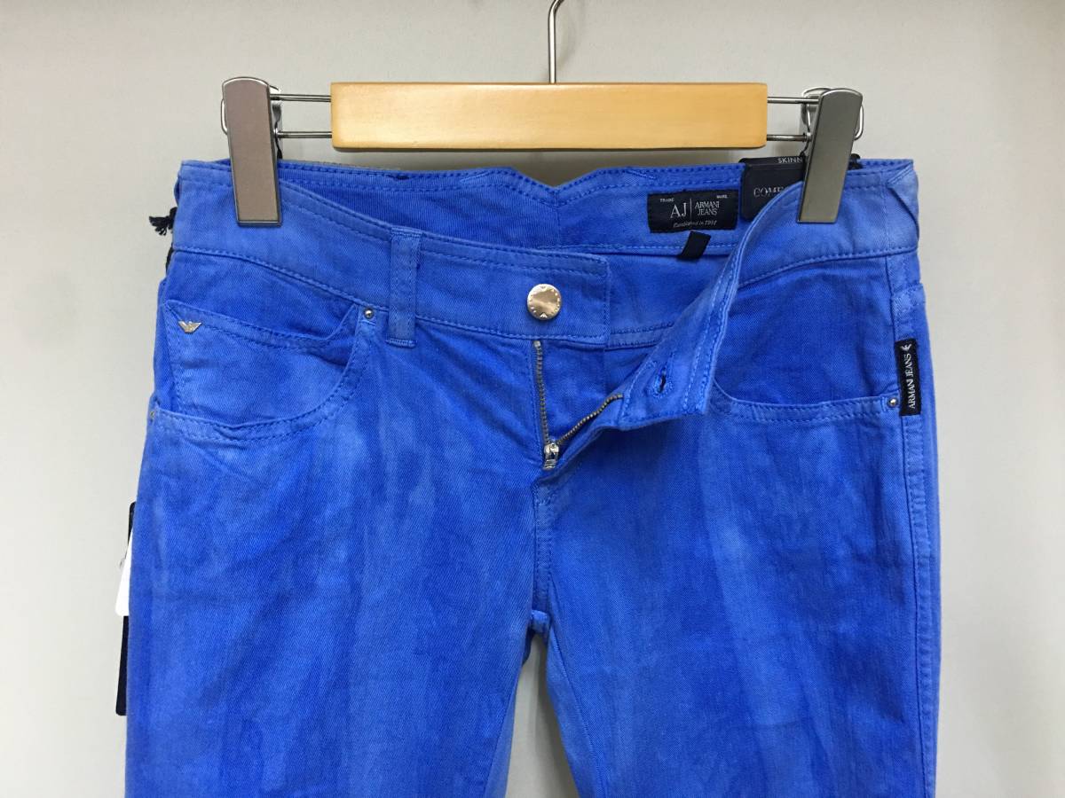 Armani Jeans グラデーション スキニーパンツ レディース W25 ブルー ホワイト 股上浅め ボトムス アルマーニ ジーンズ その他 売買されたオークション情報 Yahooの商品情報をアーカイブ公開 オークファン Aucfan Com