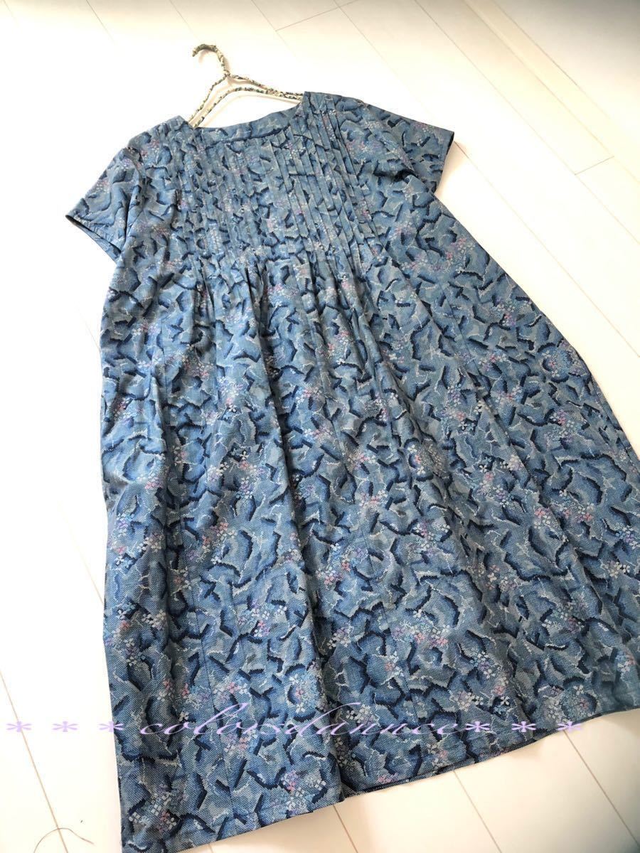 ゆったり大きめ 本場大島紬 半袖ピンタックワンピース ハンドメイド 大島紬ワンピース 着物リメイク 泥染め大島紬 ワンピース 売買されたオークション情報 Yahooの商品情報をアーカイブ公開 オークファン Aucfan Com
