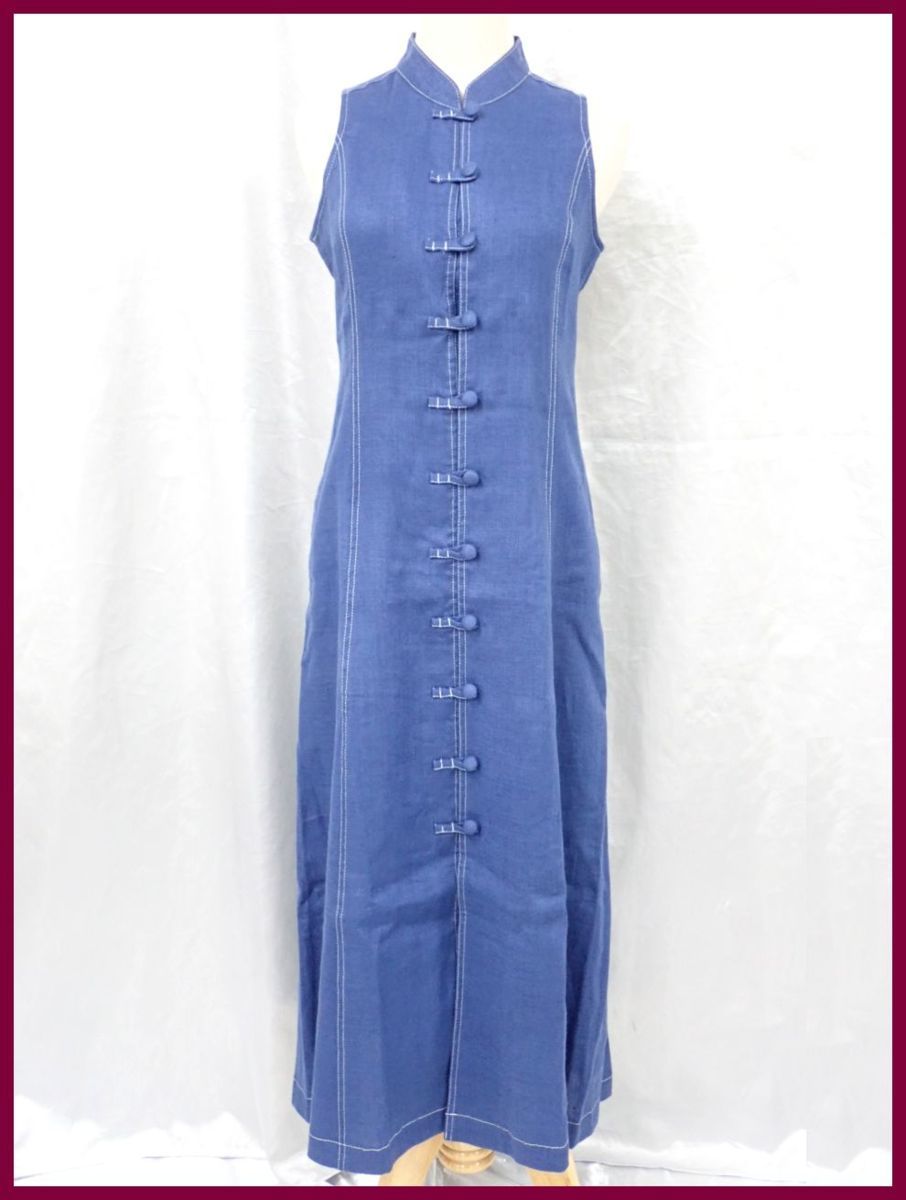 1円 モスキーノジーンズ ノースリーブ マオカラーワンピース 9 M相当 ロング丈 ブルー系 麻 リネン100 ワンピース 売買されたオークション情報 Yahooの商品情報をアーカイブ公開 オークファン Aucfan Com