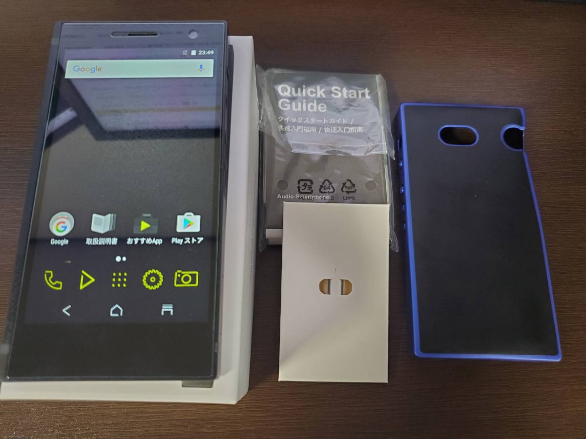 Simフリー Onkyo Granbeat Dp Cmx1 ケース 国内版simフリー 売買されたオークション情報 Yahooの商品情報をアーカイブ公開 オークファン Aucfan Com