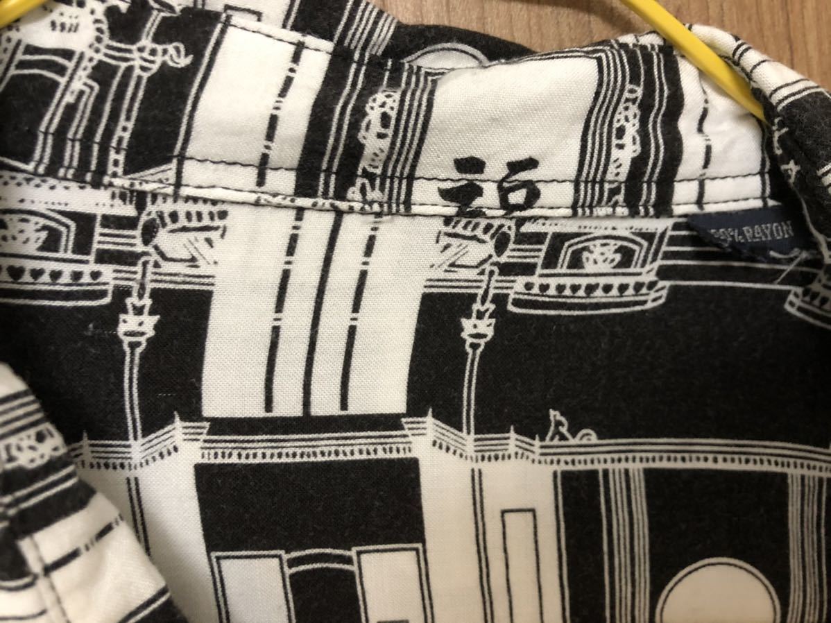 総柄 レーヨンシャツ 柄シャツ メンズ アロハシャツ ハワイアン 半袖 レーヨン ヴィンテージ ビンテージ アメカジ M L オープンカラー Lサイズ 売買されたオークション情報 Yahooの商品情報をアーカイブ公開 オークファン Aucfan Com