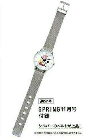 Spring スプリング 2019年 11月号 付録 ミッキーマウス 腕時計 ファッション総合 売買されたオークション情報 Yahooの商品情報をアーカイブ公開 オークファン Aucfan Com