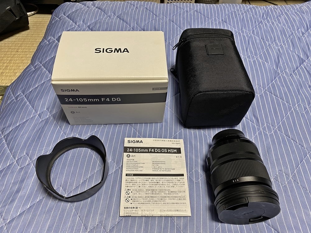 Sigma 24 105mm F4 Dg Os Hsm ニコン用 シグマ For Nikon フルサイズ対応 ニコン 売買されたオークション情報 Yahooの商品情報をアーカイブ公開 オークファン Aucfan Com