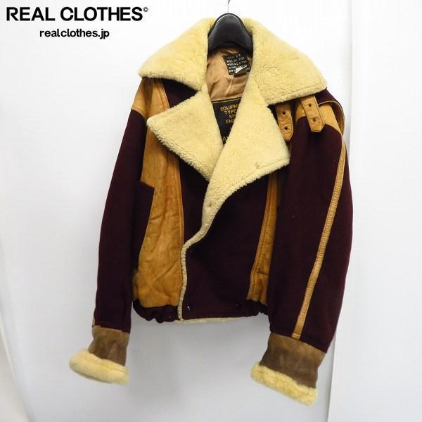 Avirex アヴィレックス Type B 7 フライトジャケット No 31 42 100 42インチ以上 売買されたオークション情報 Yahooの商品情報をアーカイブ公開 オークファン Aucfan Com