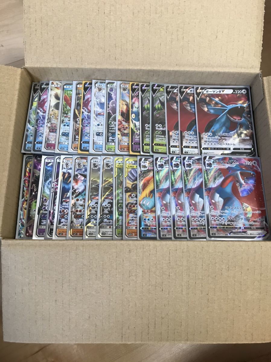 ポケモンカード 引退品 約2500枚 ボーマンダv レッド クレイジー 解体 セット まとめ売り 売買されたオークション情報 Yahooの商品情報をアーカイブ公開 オークファン Aucfan Com