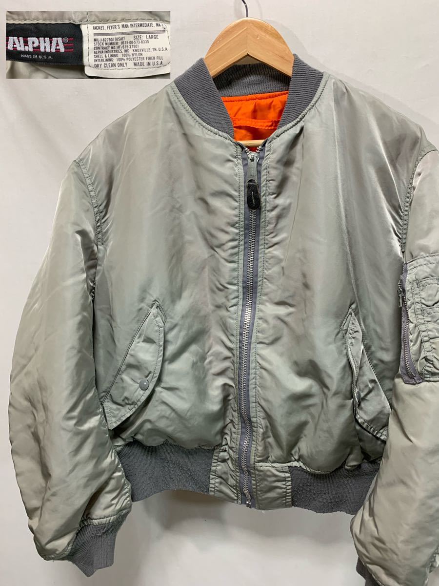 Alpha アルファ Usa製 90 S 旧タグ Ma 1 フライトジャケット リバーシブル Ideal Zipper 古着 ヴィンテージ Vintage L Lサイズ 売買されたオークション情報 Yahooの商品情報をアーカイブ公開 オークファン Aucfan Com