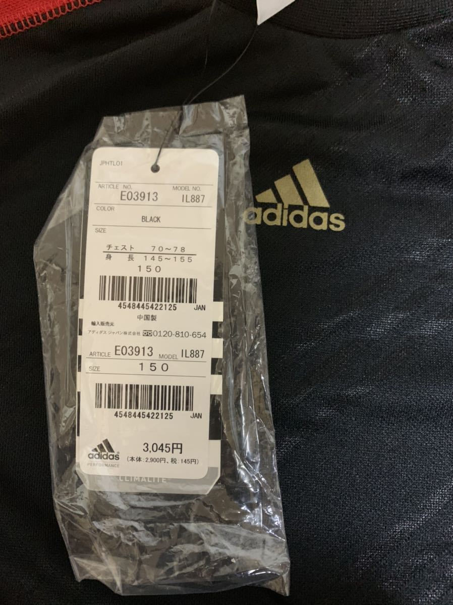 Adidas アディダス 半袖tシャツ 150 子供服 150 145 154cm 売買されたオークション情報 Yahooの商品情報をアーカイブ公開 オークファン Aucfan Com