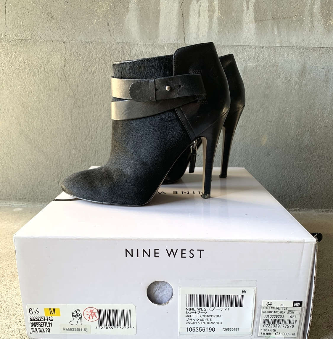Nine West ナイン ウエスト ブーティ ハラコ 本革 ショート ブーツ ハイ ヒール サイズ23 5cm ブラック 黒 6 5 売買されたオークション情報 Yahooの商品情報をアーカイブ公開 オークファン Aucfan Com