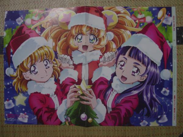 マクロスd カナメ フレイア 美雲 マキナ サンタ 水着 魔法つかいプリキュア 朝日奈みらい 十六夜リコ モフルン 両面ピンナップポスター コミック アニメグッズ 売買されたオークション情報 Yahooの商品情報をアーカイブ公開 オークファン Aucfan Com