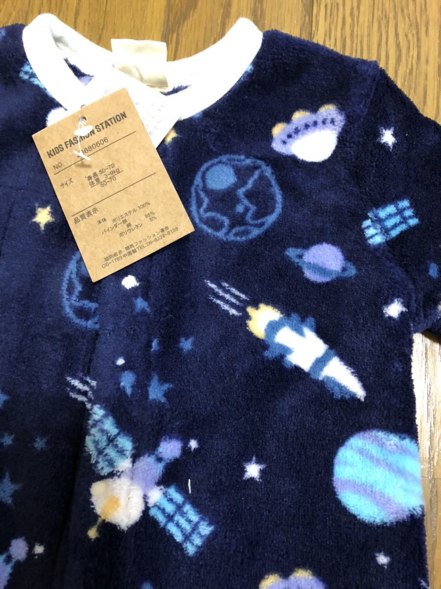 キッズファッションステーション新生児 ベビー2ウェイオール フリース 50 70 60 64cm 以下 売買されたオークション情報 Yahooの商品情報をアーカイブ公開 オークファン Aucfan Com