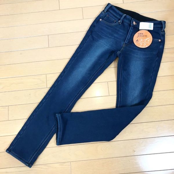 42 2 12 タグ付き Edwin Jerseys エドウィン スキニーパンツ デニムパンツ ストレッチ 裏起毛 パンツ ズボン S メンズ ボトムス その他 売買されたオークション情報 Yahooの商品情報をアーカイブ公開 オークファン Aucfan Com