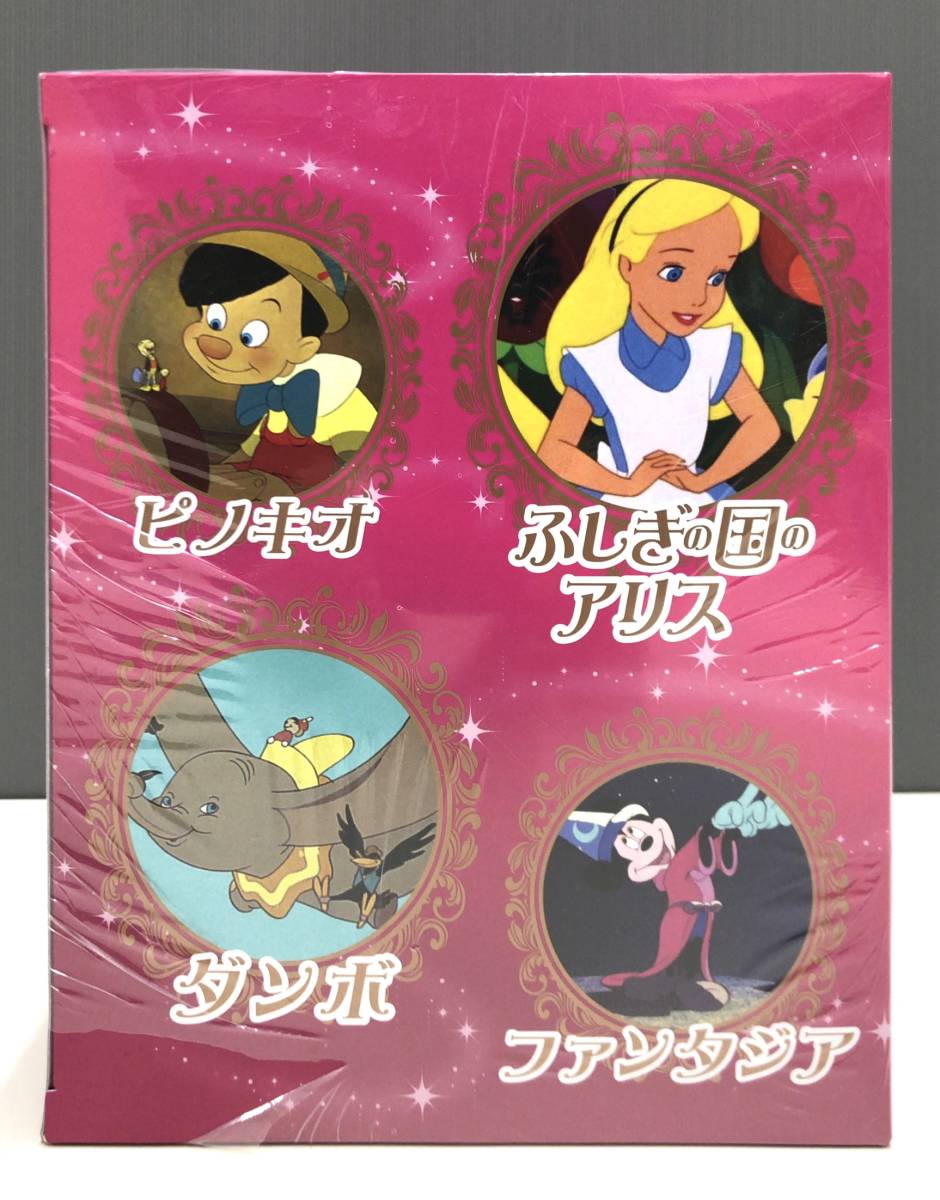 名作アニメ Dvd ディズニー 10巻デラックスボックス Wanc 128 海外 売買されたオークション情報 Yahooの商品情報をアーカイブ公開 オークファン Aucfan Com