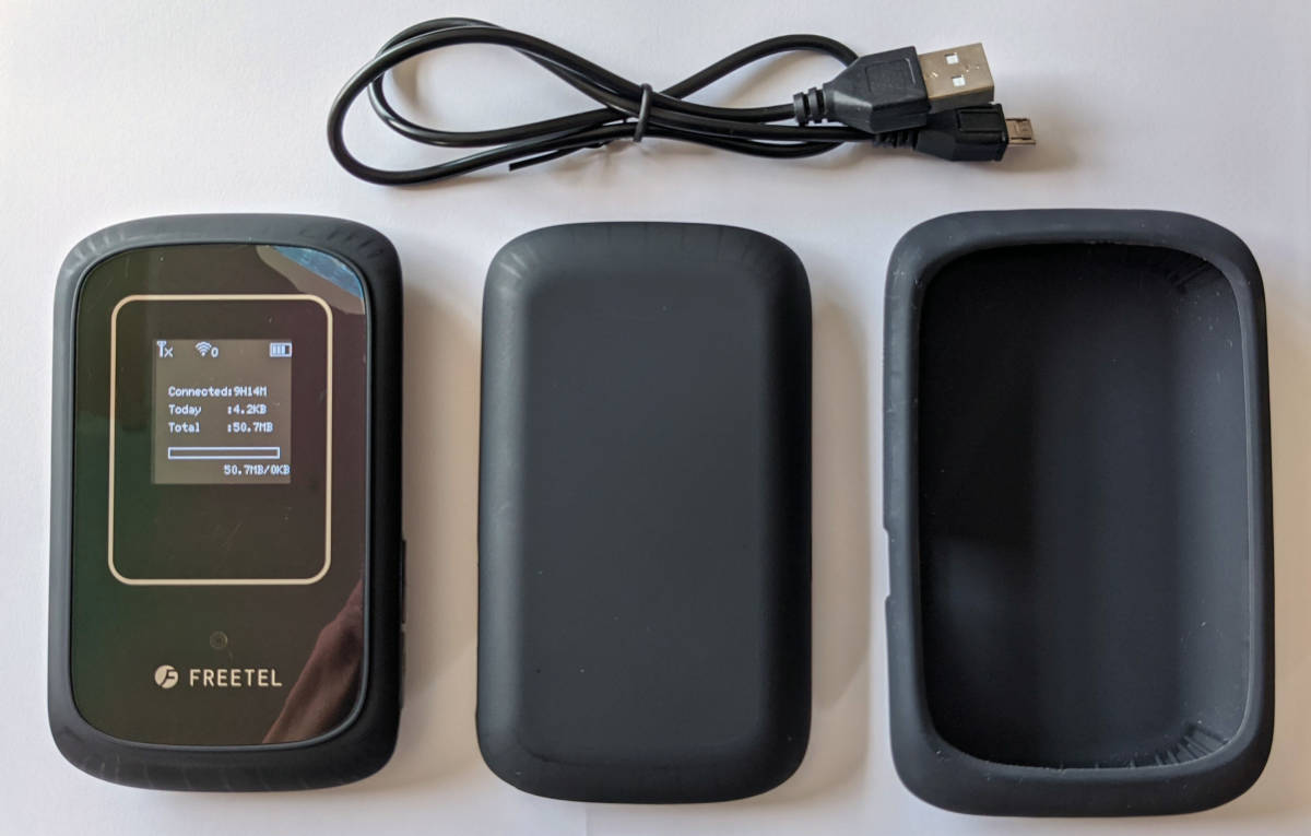 Freetel Ftj162a Aria2 Bk Simフリー対応 Wi Fiモバイルルーター ルーター 売買されたオークション情報 Yahooの商品情報をアーカイブ公開 オークファン Aucfan Com