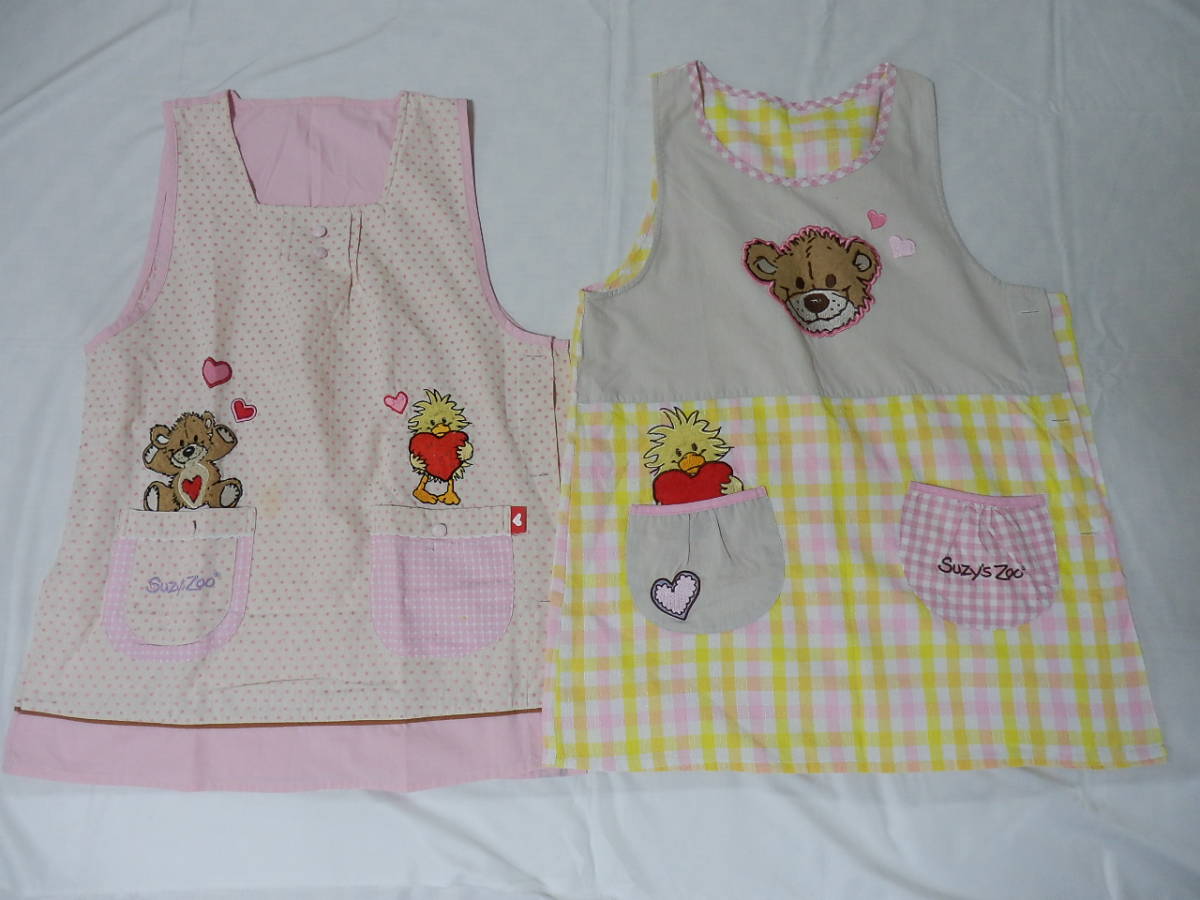 866 可愛いキャラクターエプロン 2枚セット Suzy S Zoo スージーズー 子供にも 保育士 幼稚園 先生 介護士 エプロン 売買されたオークション情報 Yahooの商品情報をアーカイブ公開 オークファン Aucfan Com